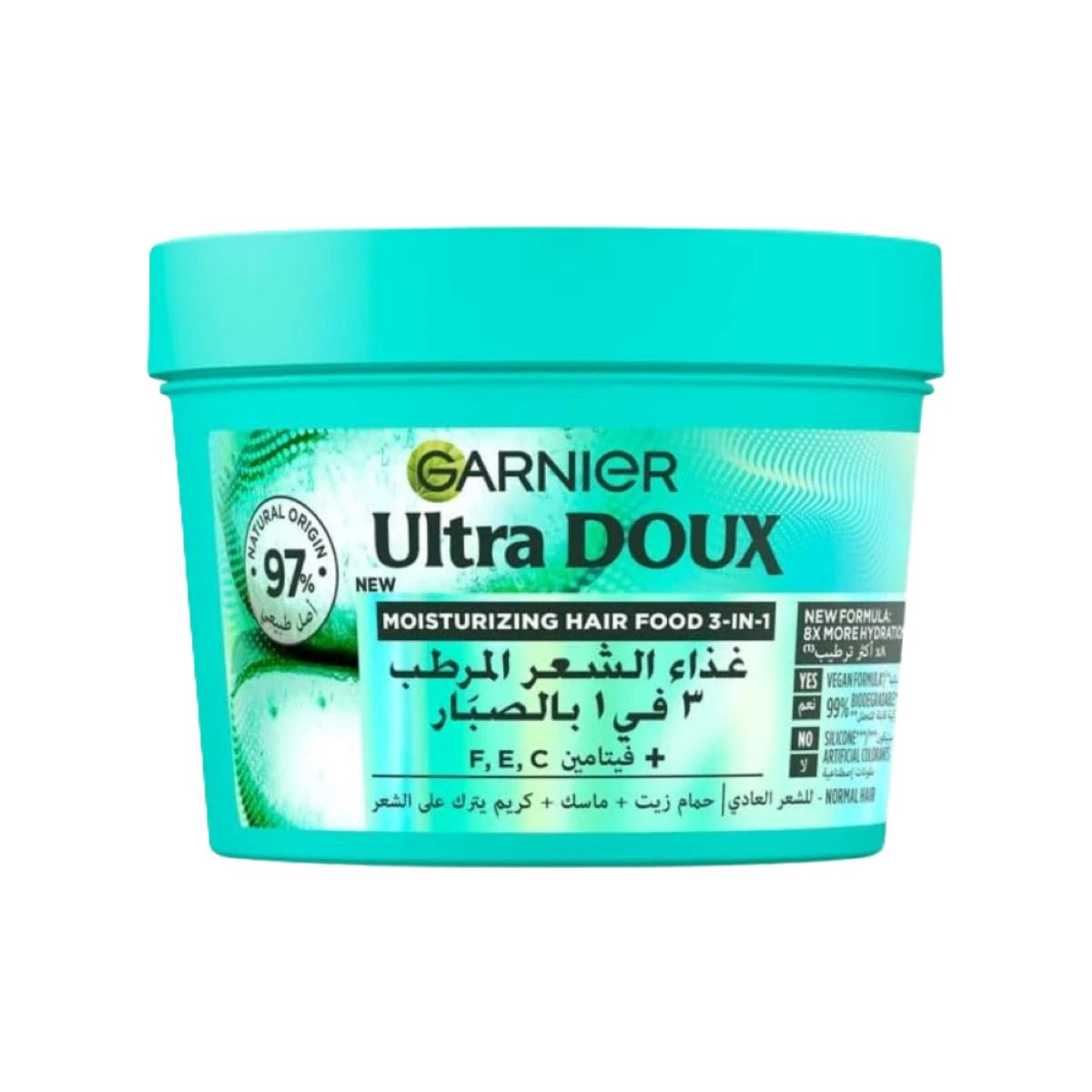 غارنييه الترا دوكس غذاء الشعر المنعم 3 في 1 بالصبار - 390 مل