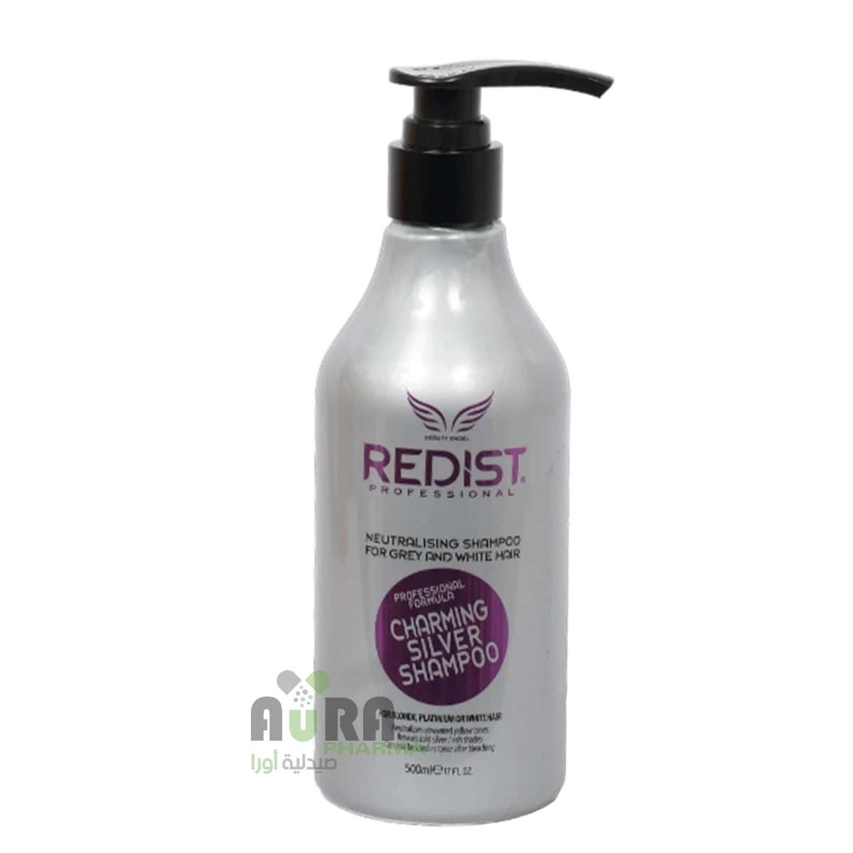 ردست شامبو  تشارمنق سيلفر موحد اللون 500مل