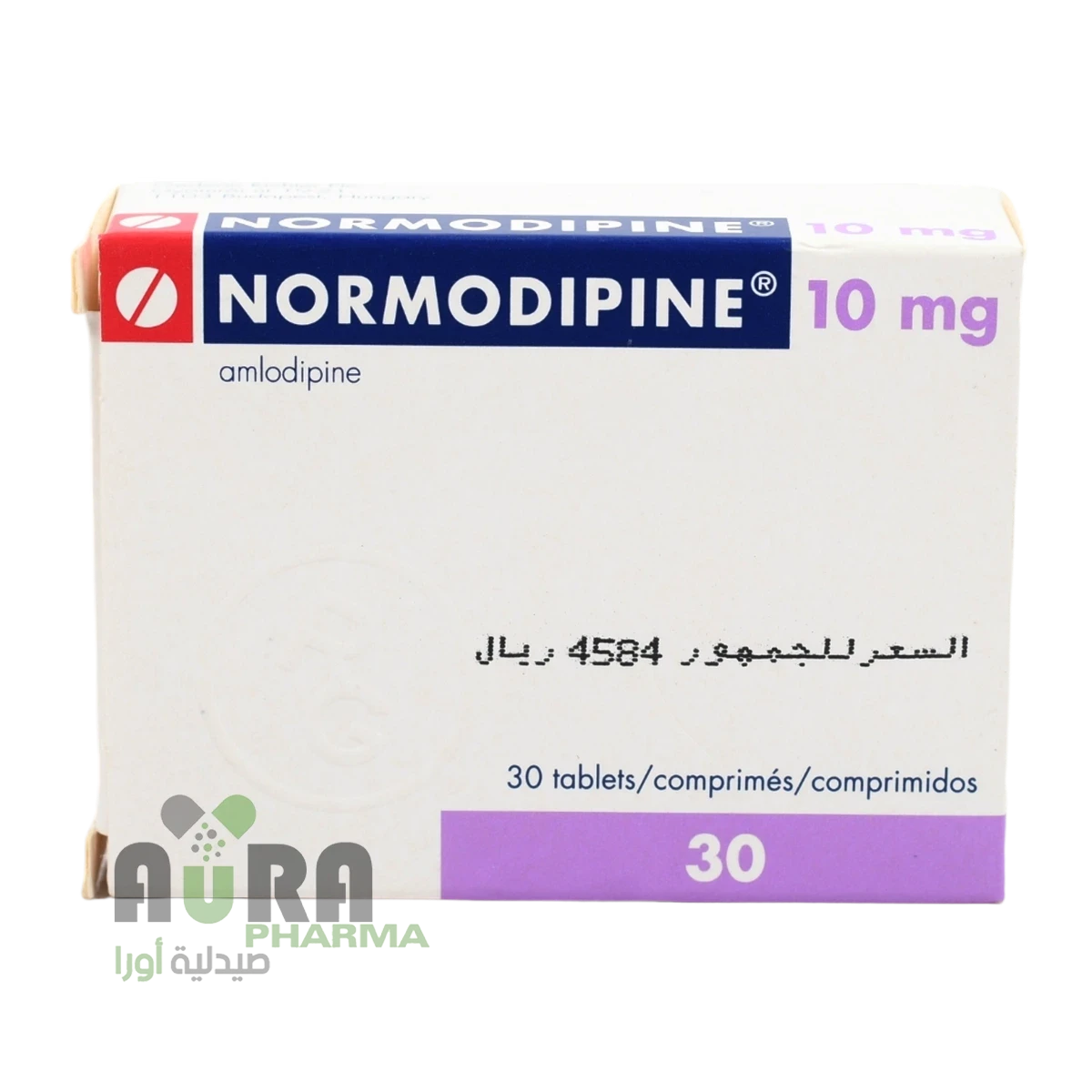 نورمودبين 10ملغم 30أقراص