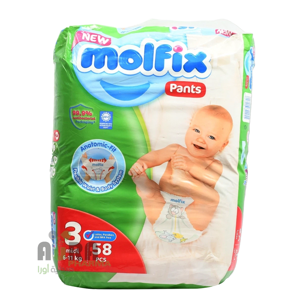 حفاضات مولفيكس بانتس رقم 3 وسط، عدد 58 حبة