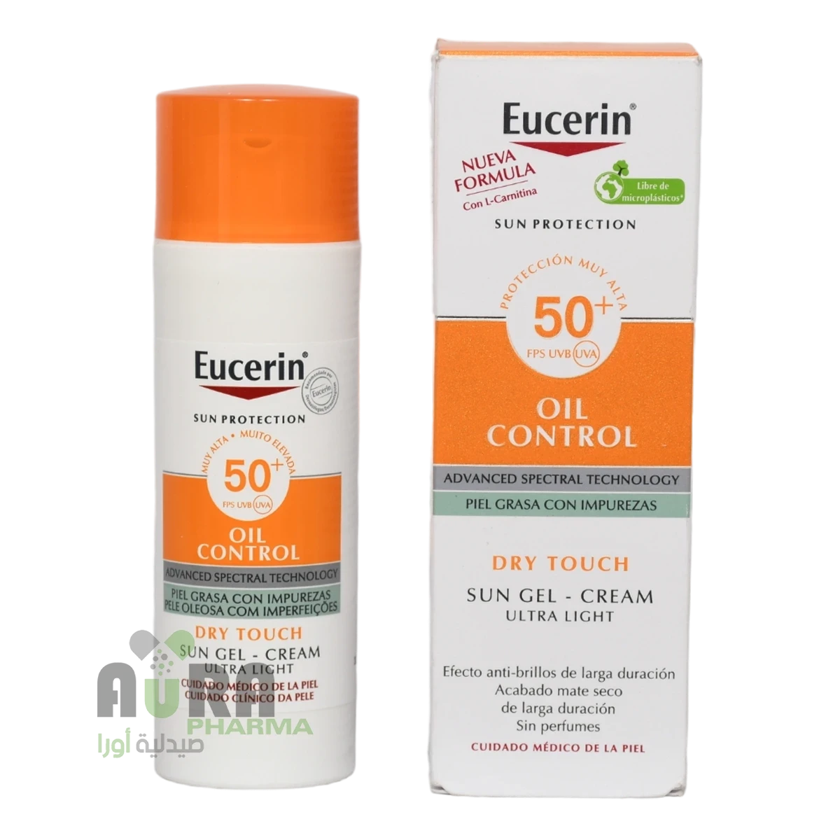 يوسرين جل كريم الحماية من الشمس للبشرة الدهنية 50 مل 0237