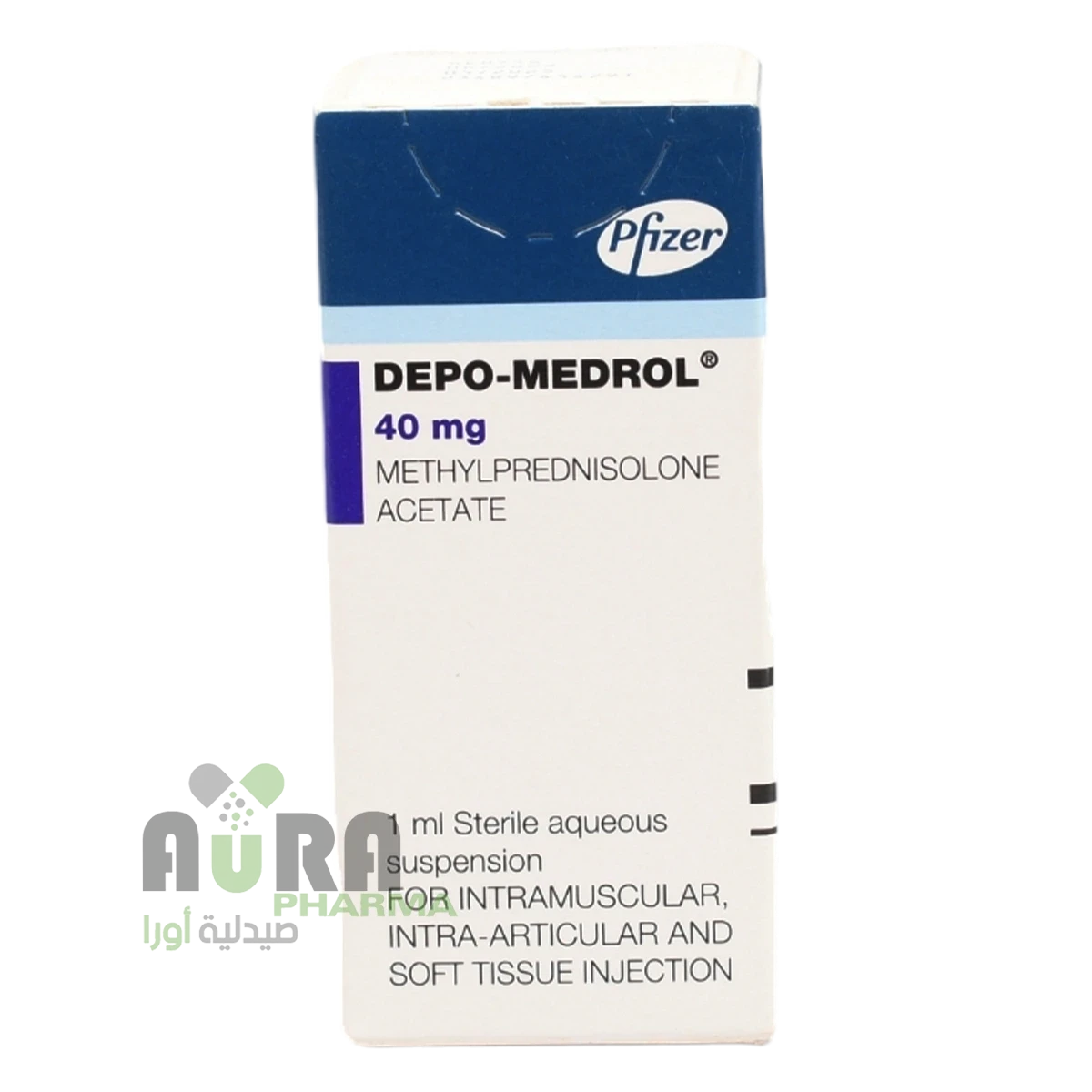 ديبو ميدرول 40مجم فيال