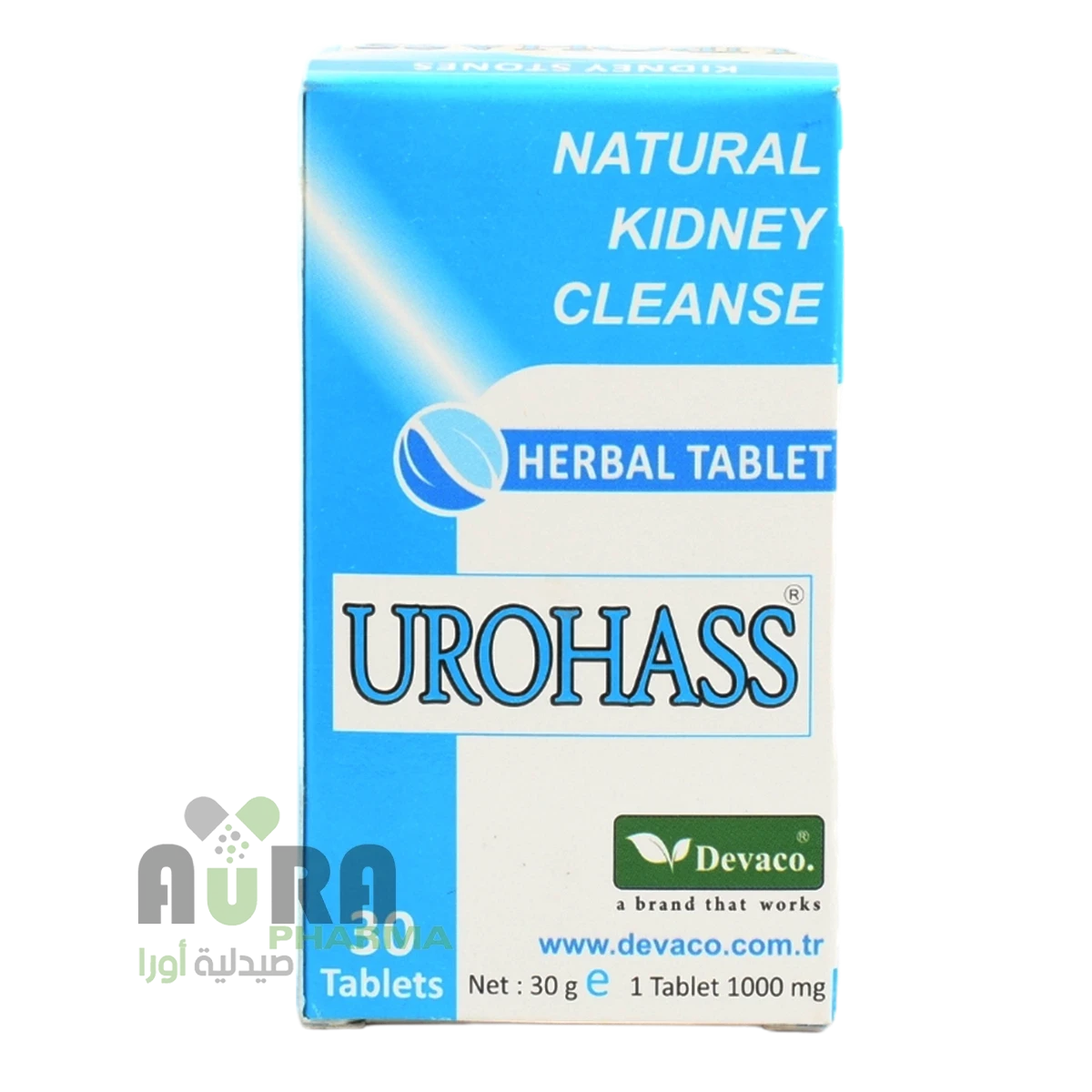 يوروهاس اقراص تراست ميديكا