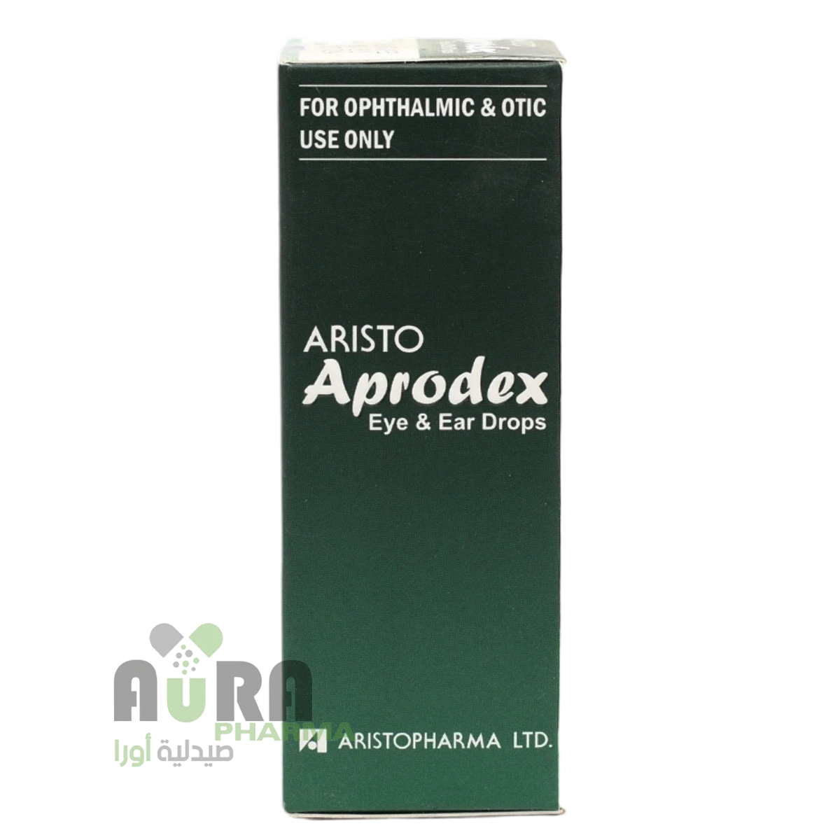 ابرودكس قطر ابن القادري