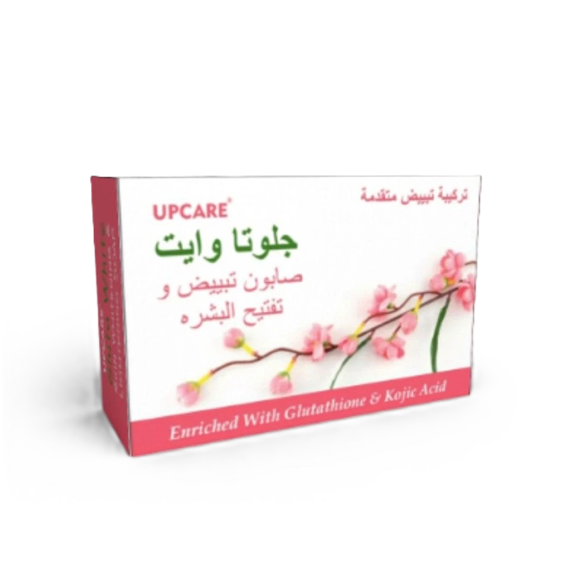 اب كير جلوتا وايت صابون تبييض للبشرة- 75جم