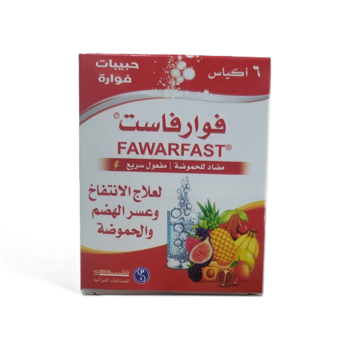 فوار فاست 6 اكياس شفاكو