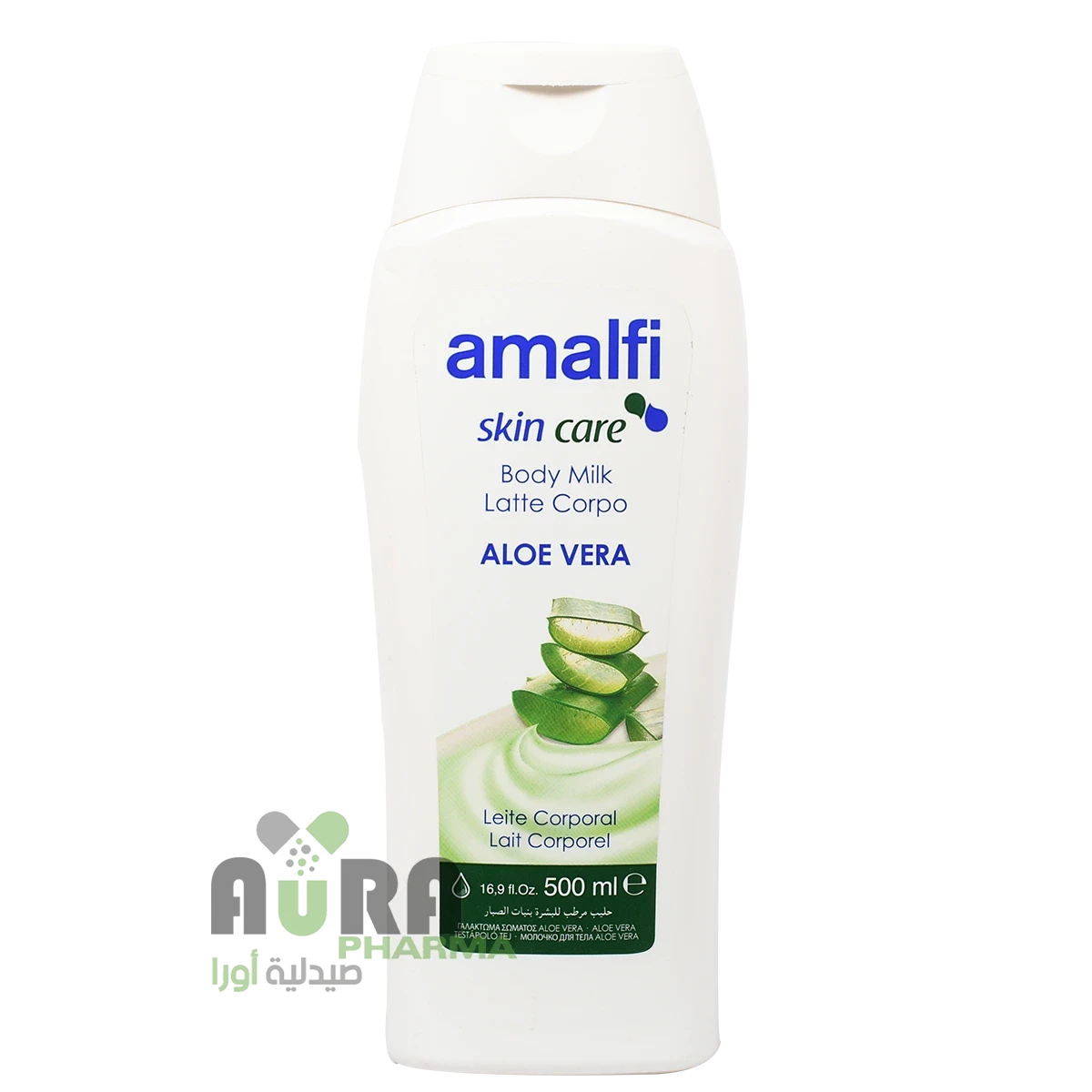 امالفي حليب ترطيب الجسم بخلاصة الصبار-500مل