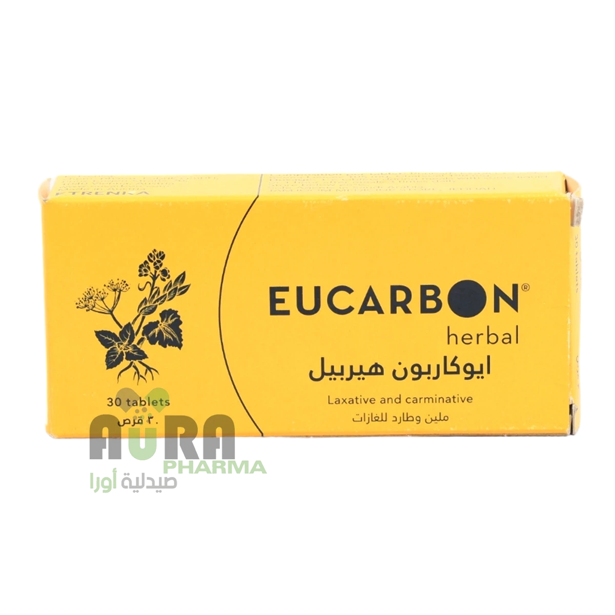 ايوكاربون 30قرص جمجوم