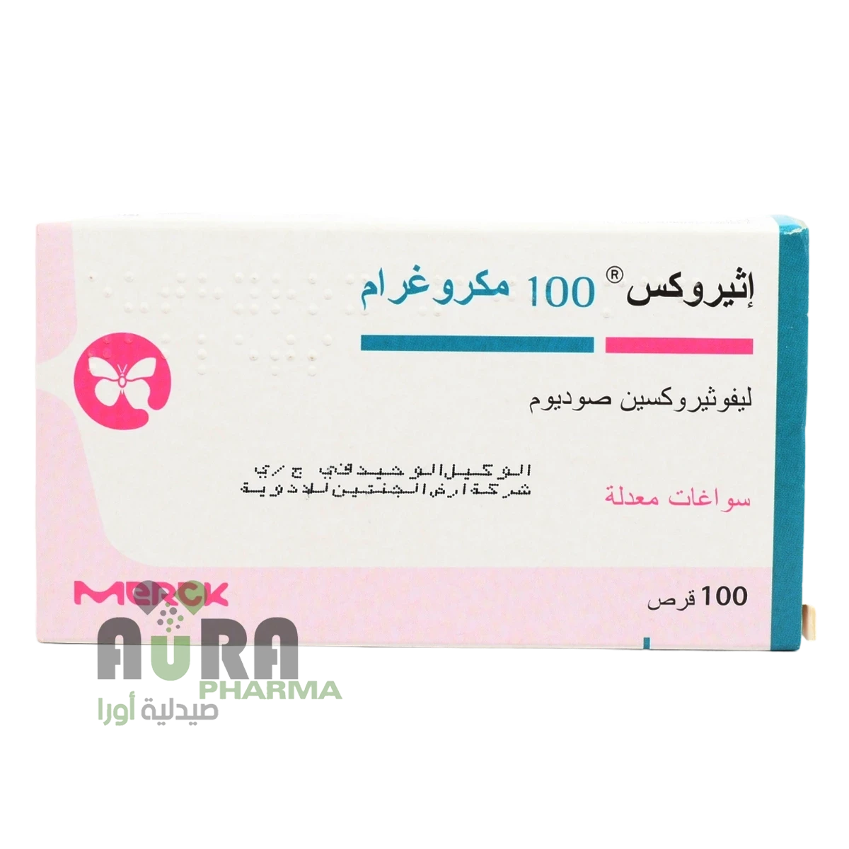 اثيروكس 100مكروغرام اقراص الجنتين