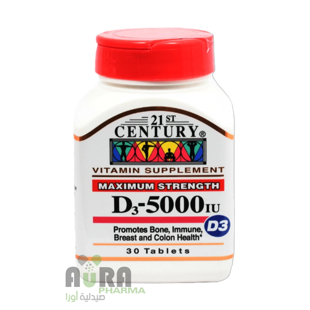فيتامين دي 3 5000وحدة 30حبة