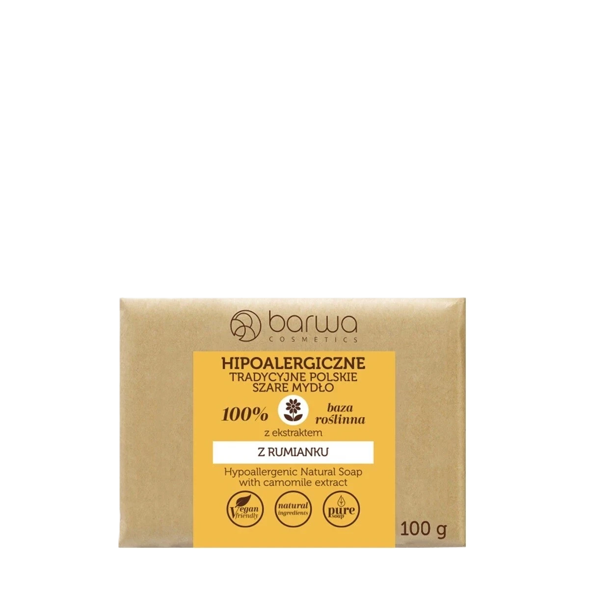 بيبي  صابون هايبو الرجيك المضاد للحساسيه 100جرام