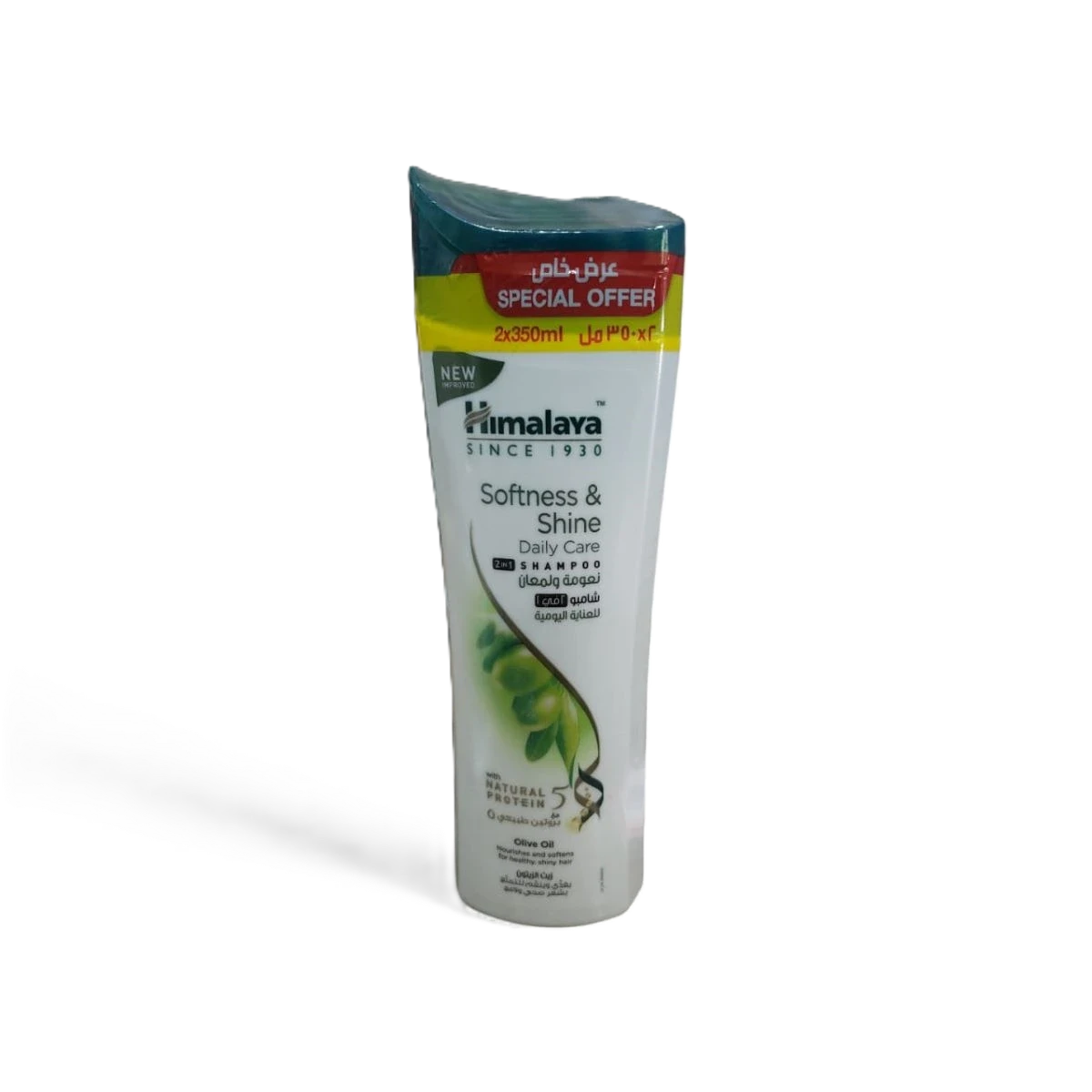 هيمالايا شامبو نعومة وامان للعناية اليوميه بزيت الزيتون 350مل*2