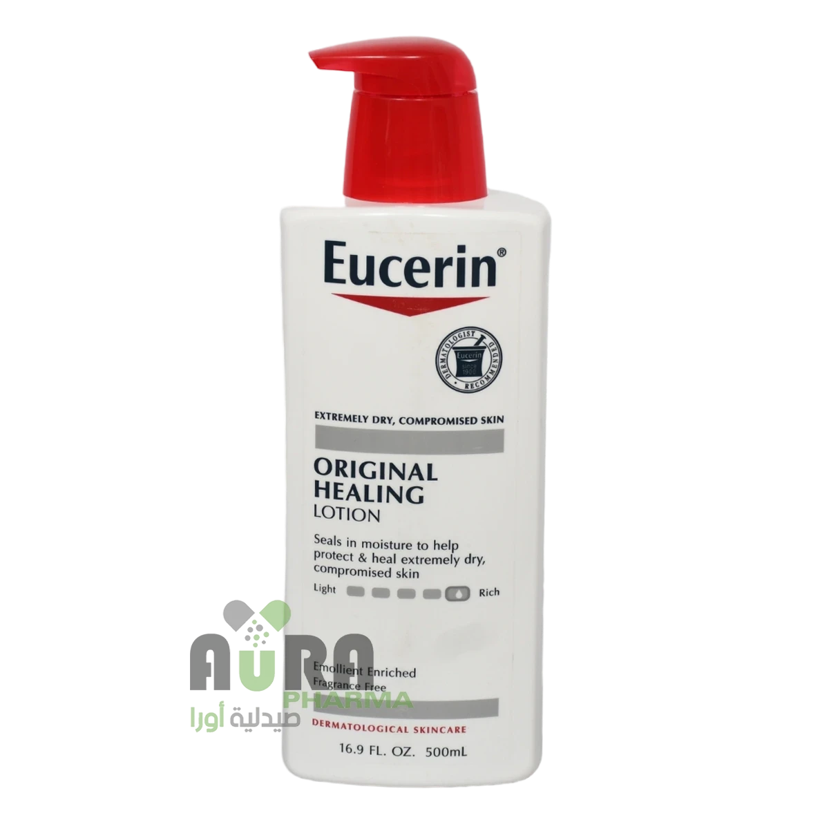 يوسرين لوشن الجسم الاصلي للبشرة الجافة جداً خال من العطور،500 مل