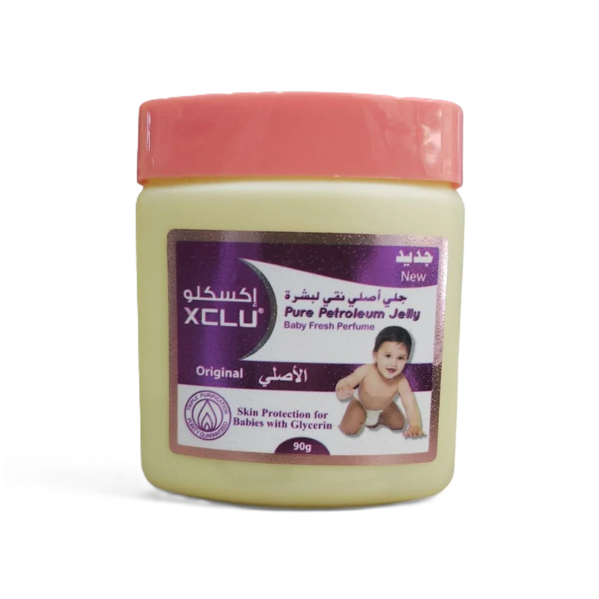 اكسكلو فازلين للاطفال 90جرام