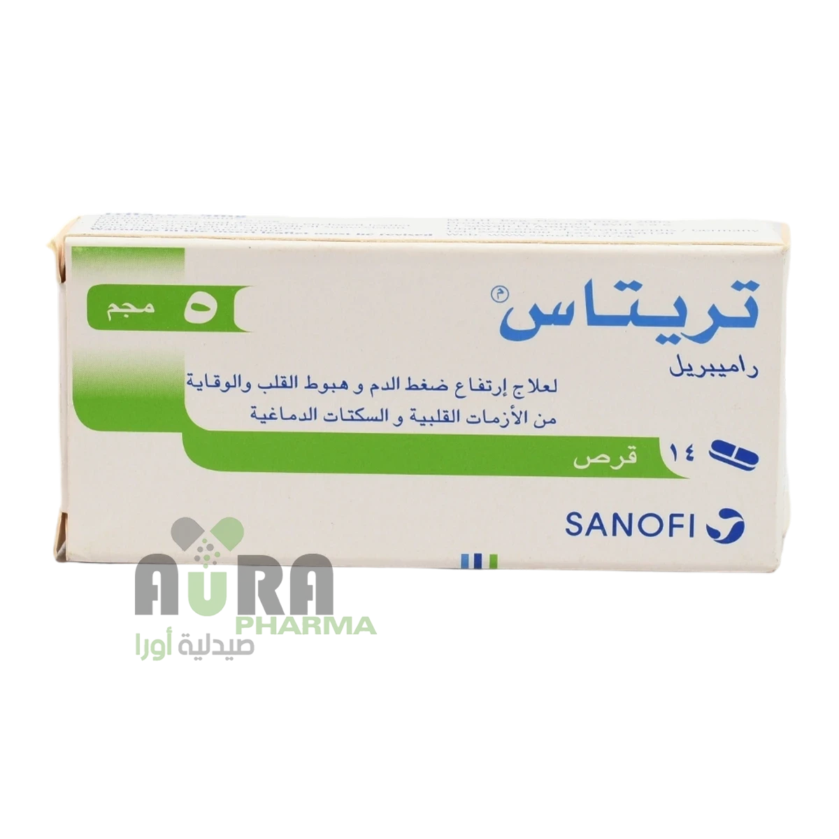 تريتاس 5ملجم اقراص