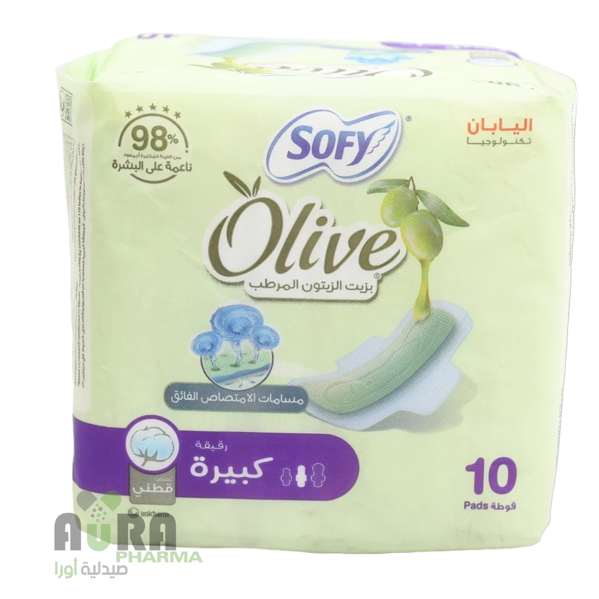 سوفي فوط صحية بزيت الزيتون مقاس 29ع10