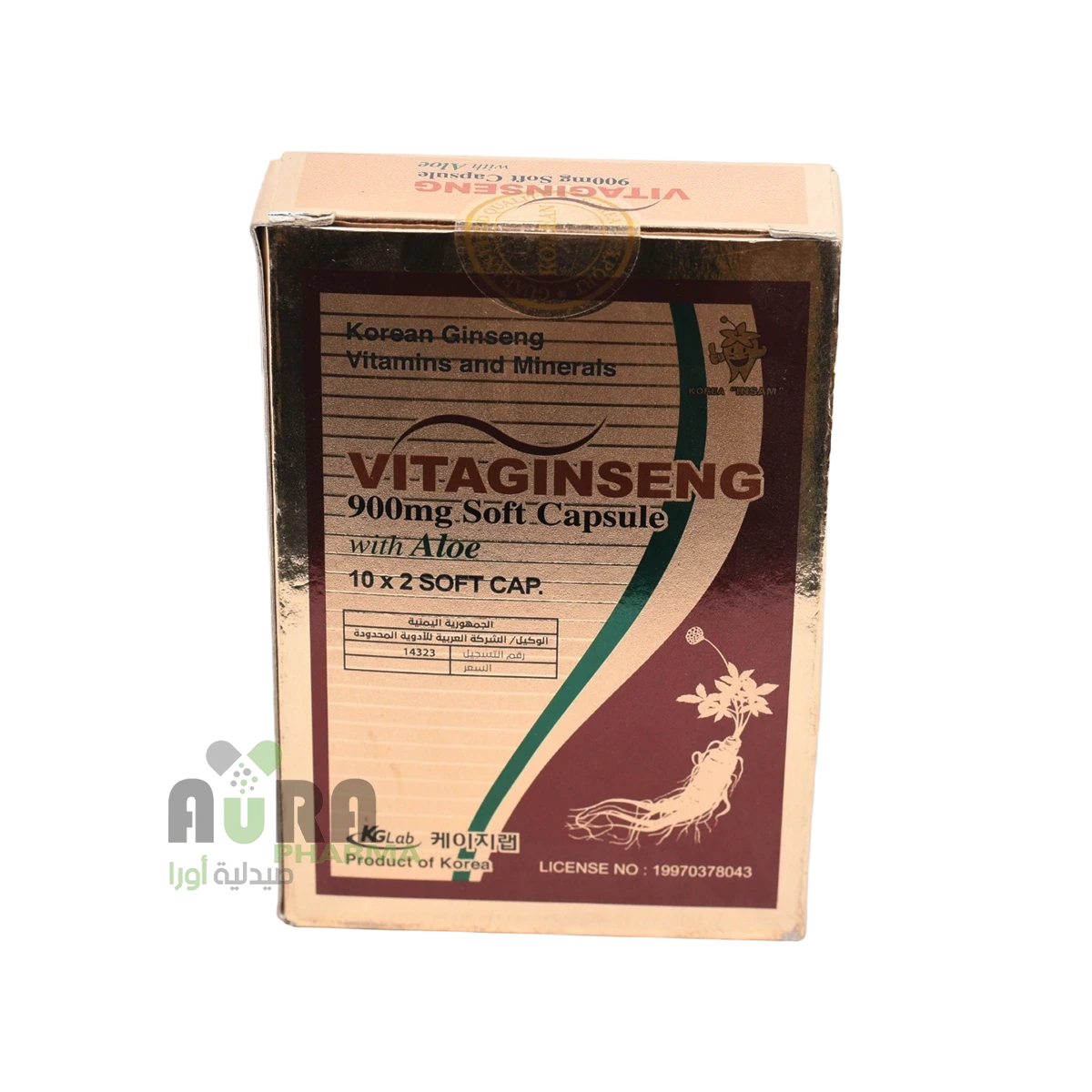 فيتا جنسنغ كبسول 20كبسول العربية