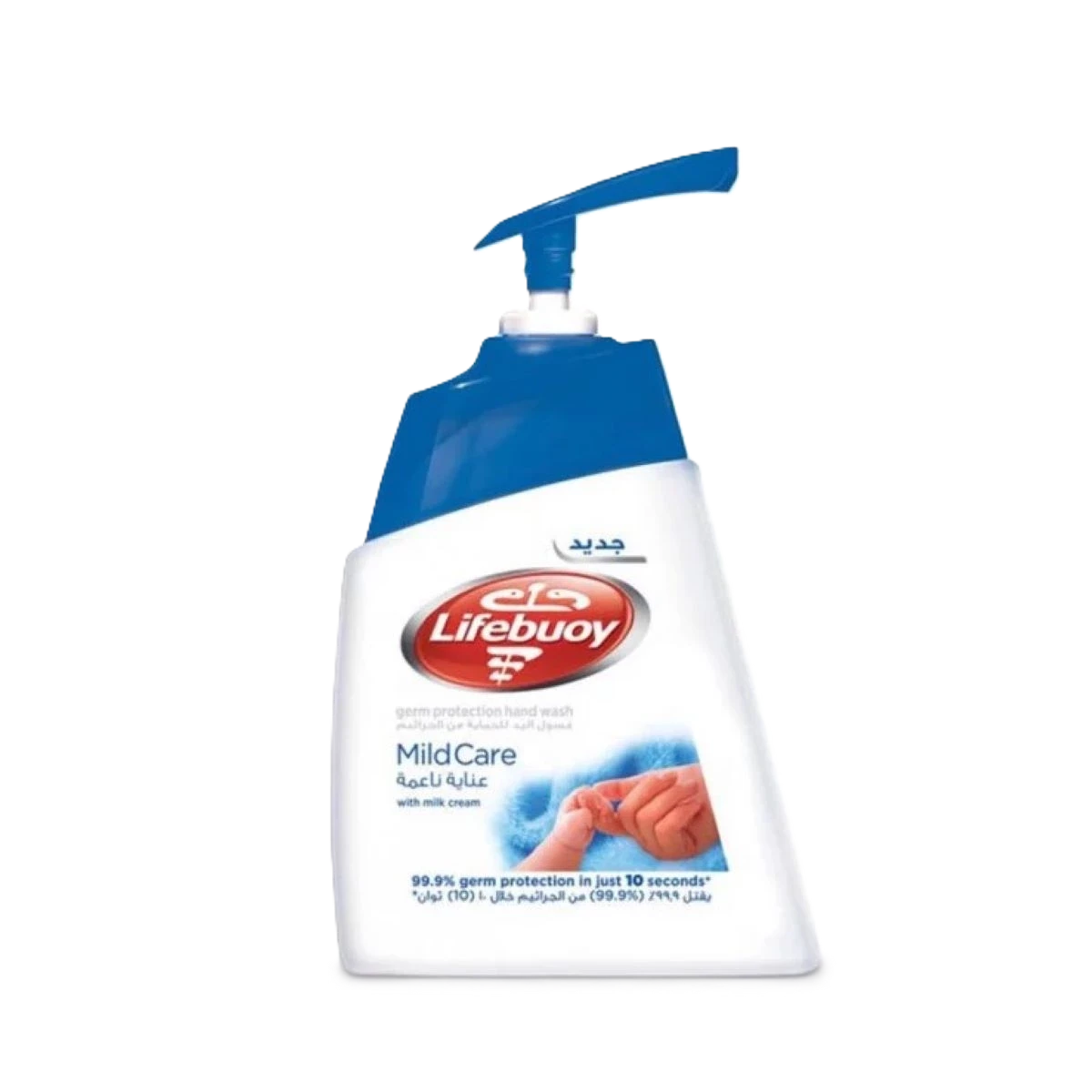 صابون سائل لليدين لايفبوي عناية ناعمة- 200 مل