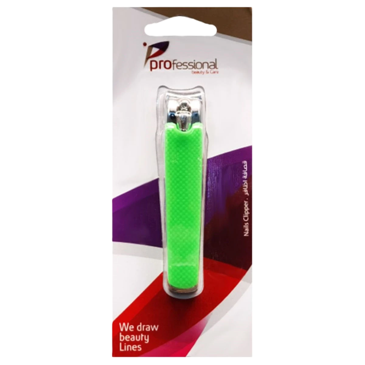 بروفيشنال قصاصة اظافر كبيرة ملونة 4803