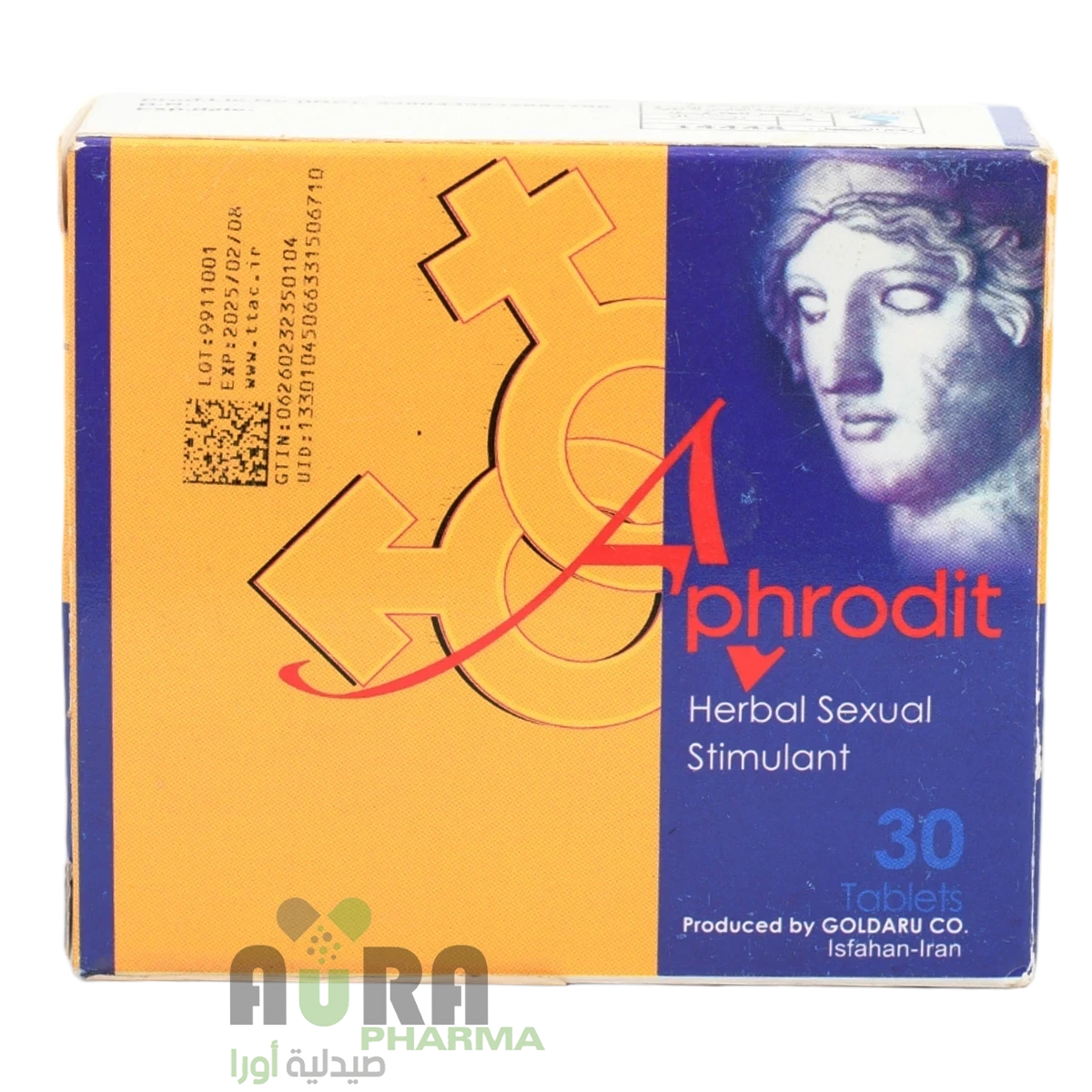 افروديت 30كبسول الفارس