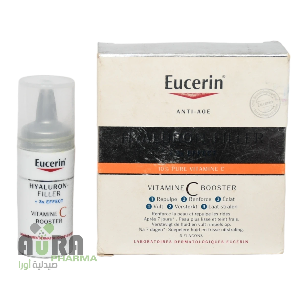 يوسرين سيروم  فيتامين سي منشط بالهيلورن فيلر 8 مل 3370