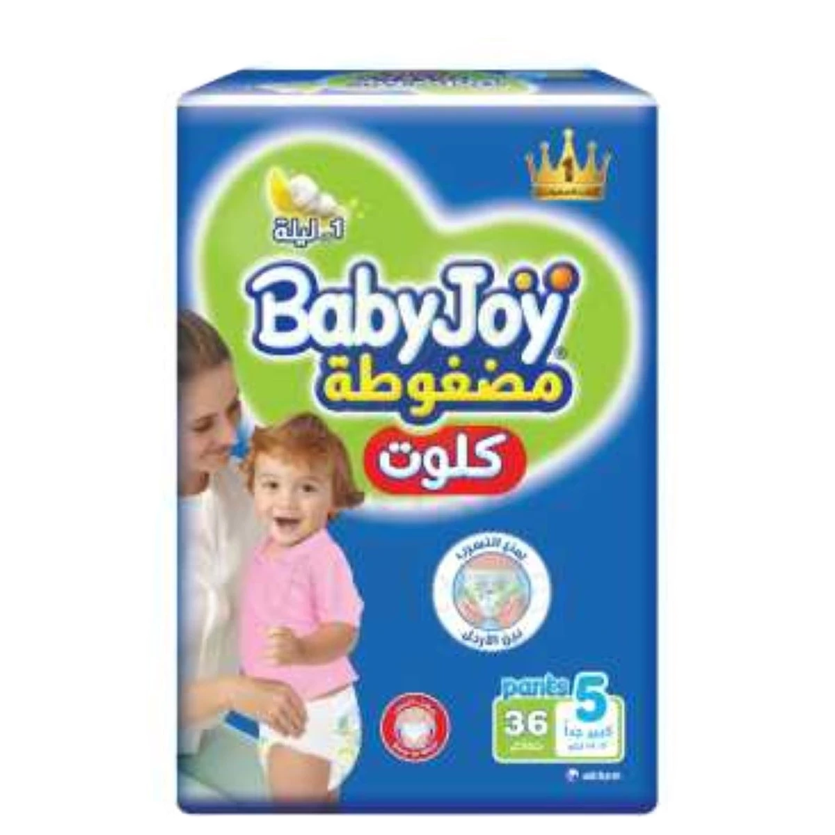 حفاضات بيبي جوي كلوت رقم 5 كبير جدا ،عبوة 36حبة