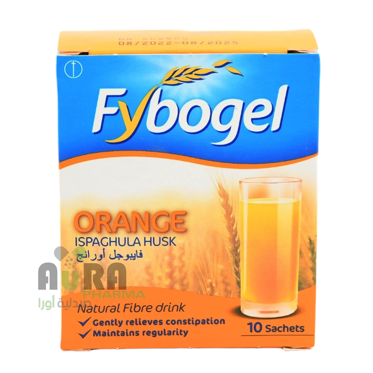 فيبوجيل 10 اكياس الياف طبيعيه الجزيره والخليج