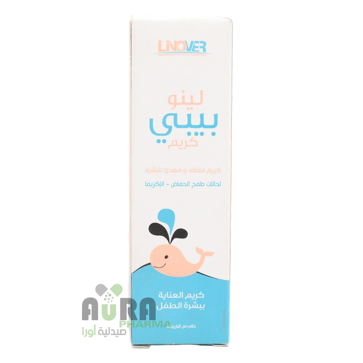 لينو بيبي كريم للعناية بالطفل- 30 مل