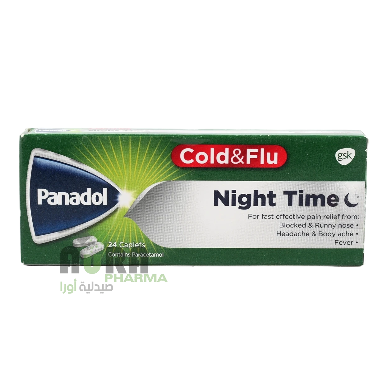 بانادول كولد اند فلو