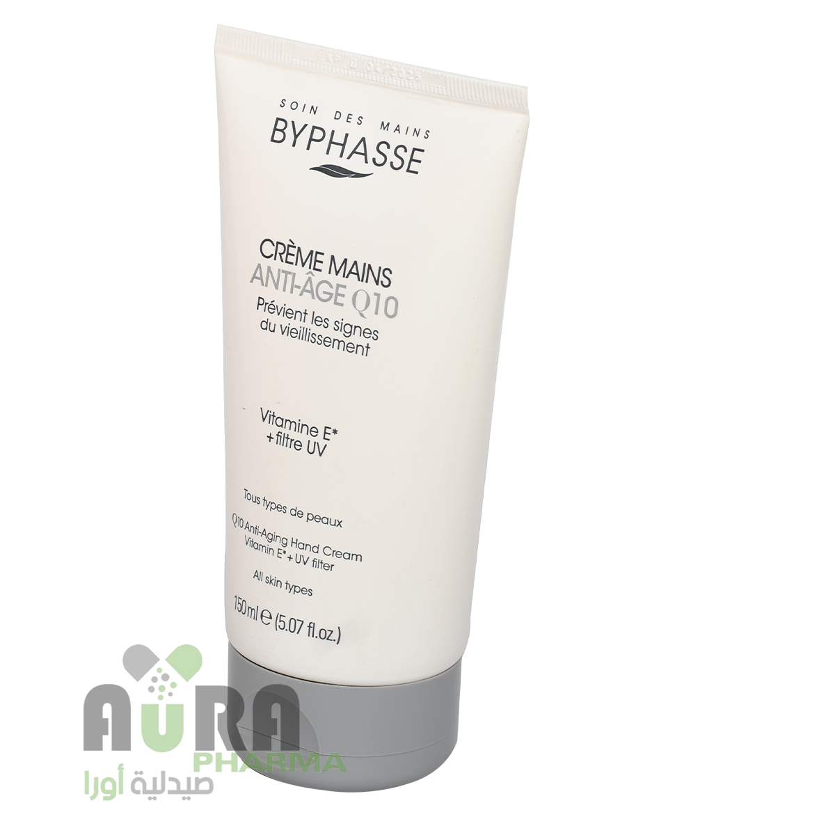 كريم مضاد للشيخوخة لليدين بيفاس ماديرا