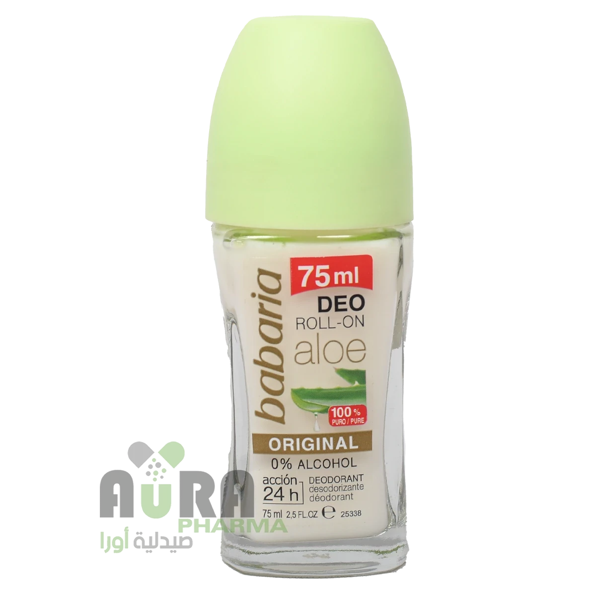 باباريا مزيل العرق رول اون بالصبار ، 75 مل