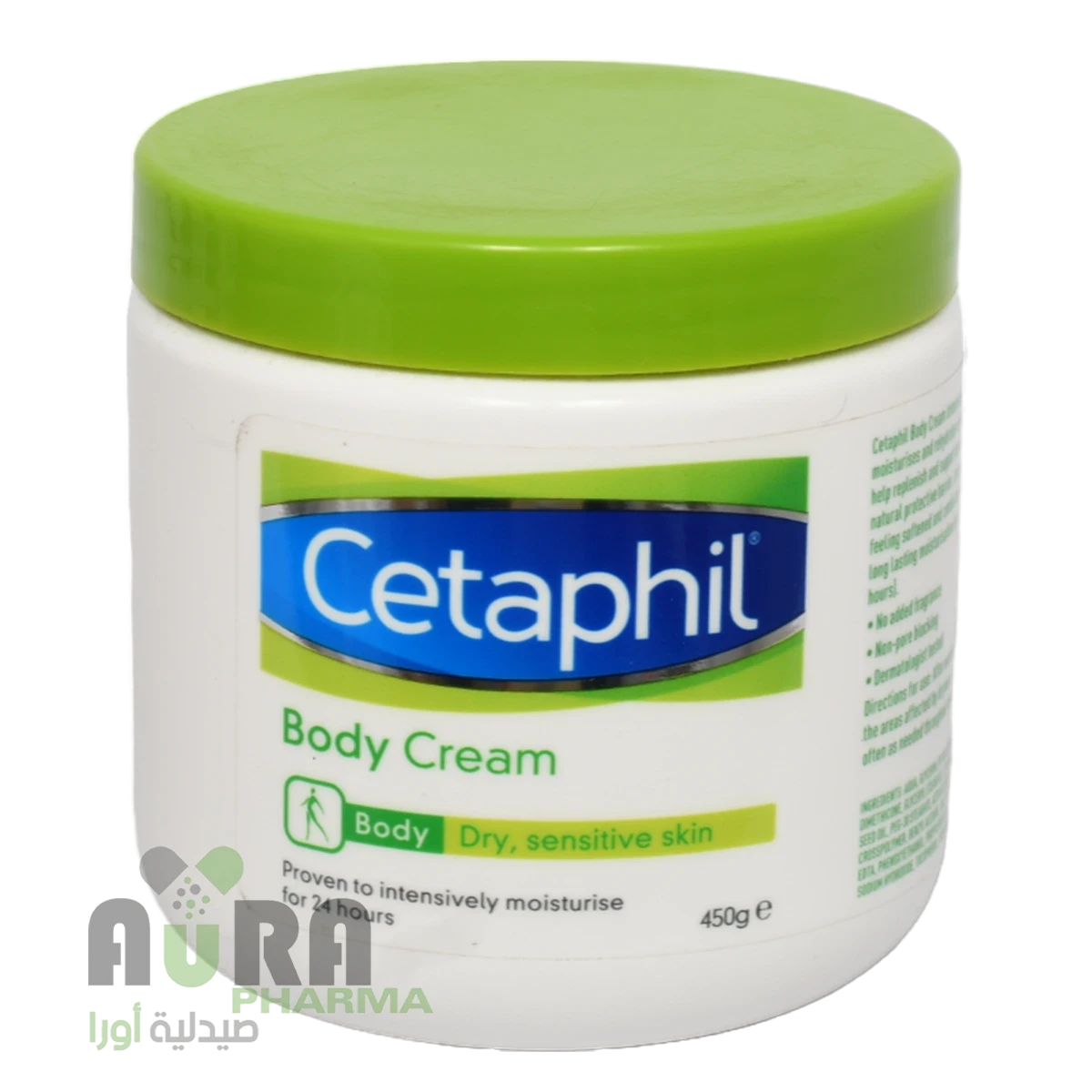 كريم مرطب للوجه والجسم من سيتافيل 450 جرام