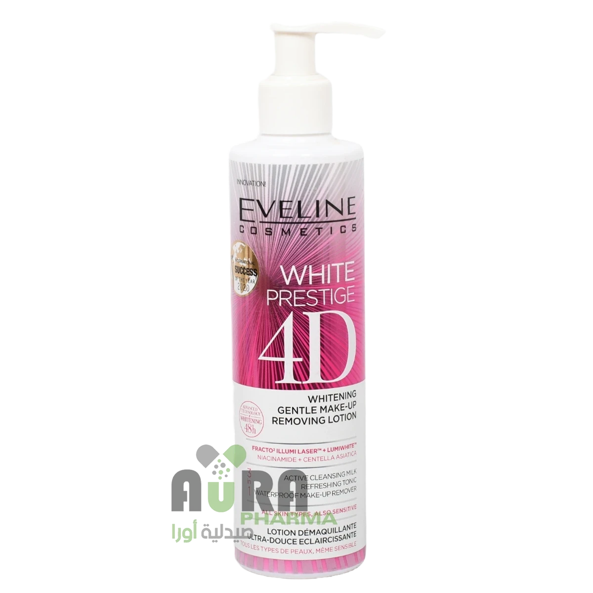 ايفلين لوشن وايت برستيج فور دي لازالة المكياج 245مل
