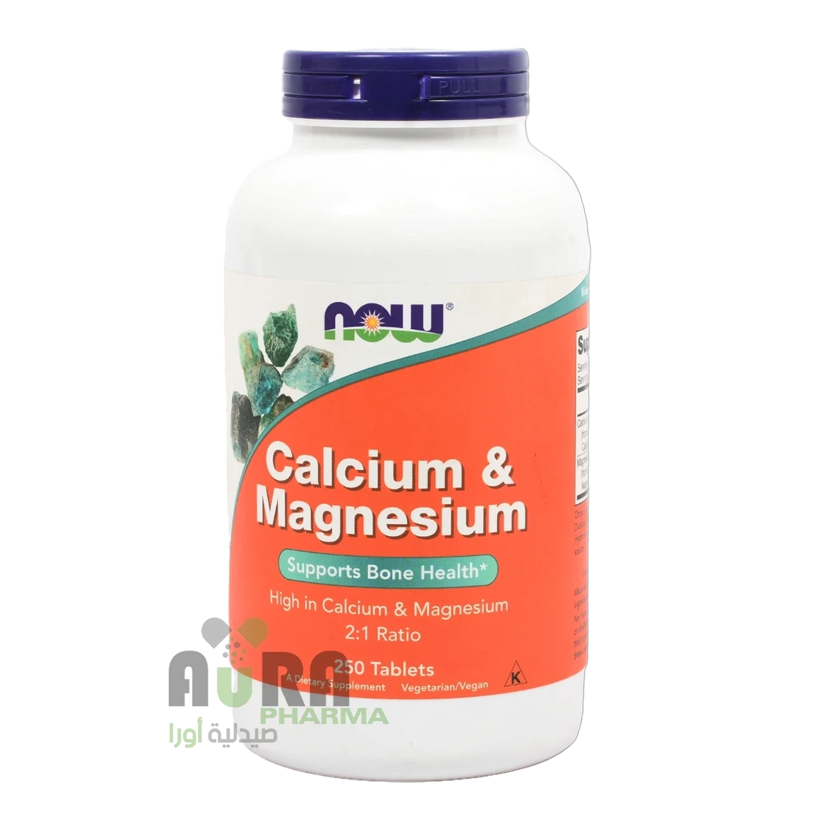 ناو كالسيوم مغنسيوم 250حبه