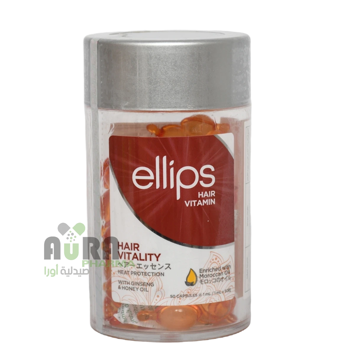 كبسولات الشعر ellips البرتقالية لتغذية الشعر وتنعيمه
