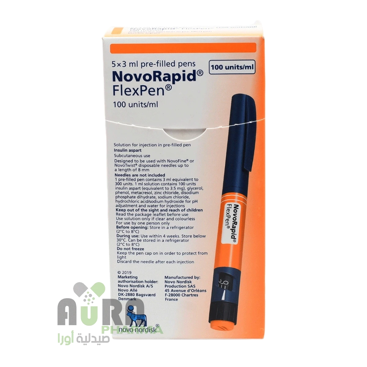 نوفورابد 100 وحده دوليه/مل 5 فلكس بن 3 مل