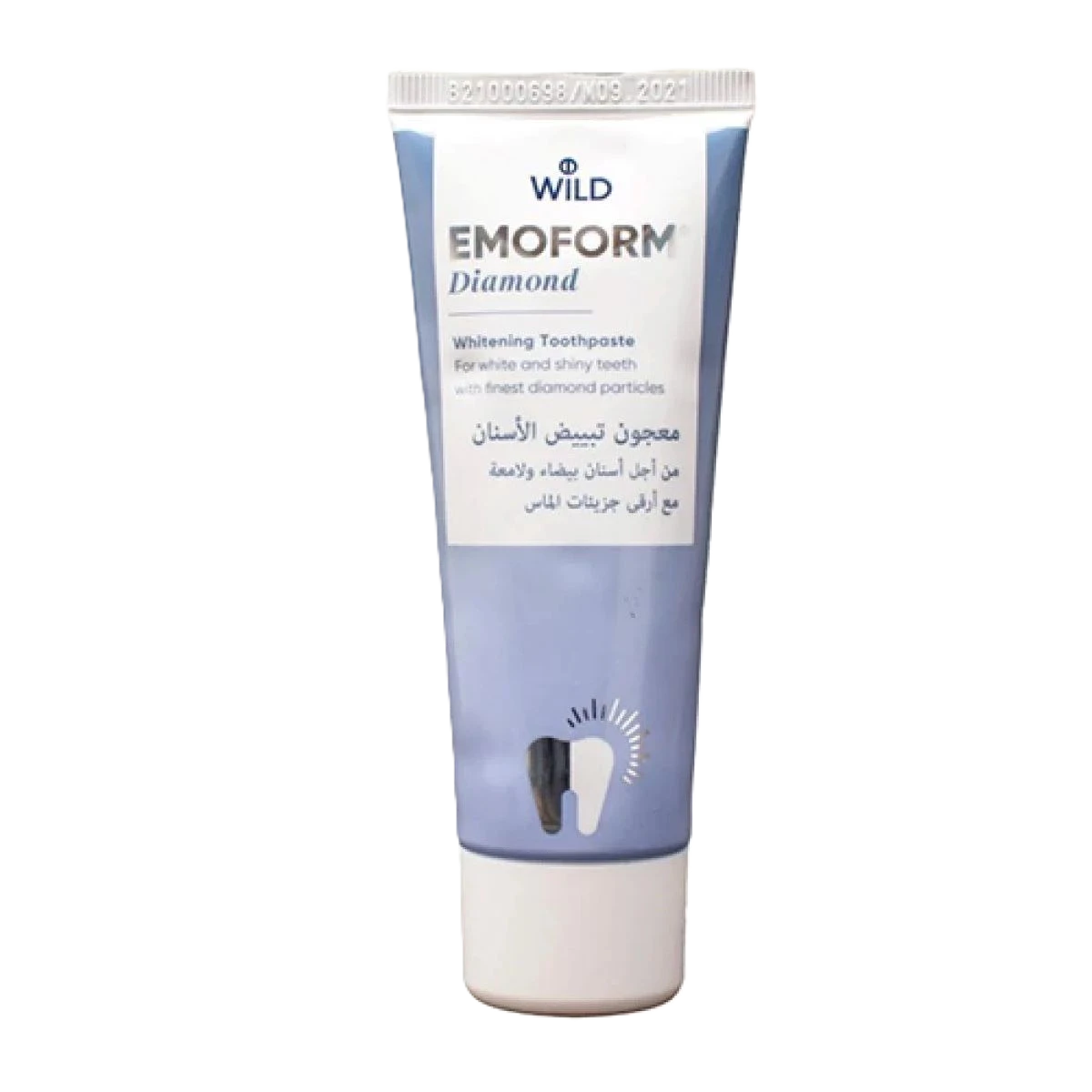 معجون اسنان مبيض دايموند ايموفورم من وايلد 75 مل