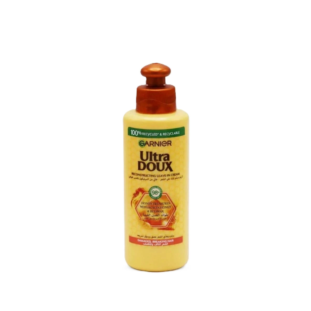 كريم غارنية التر دوكس مرمم وفائق التغذية ،200مل