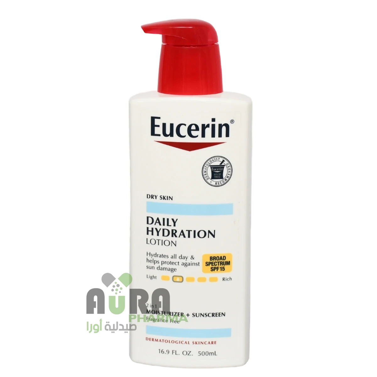 يوسرين لوشن للترطيب اليومي واقي من الشمس بعامل حماية من الشمس 15 ،500 مل