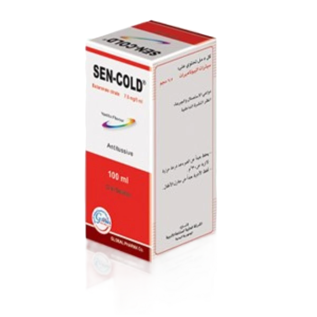 سين-كولد شراب بطعم الفانيليا 100مل العالميه