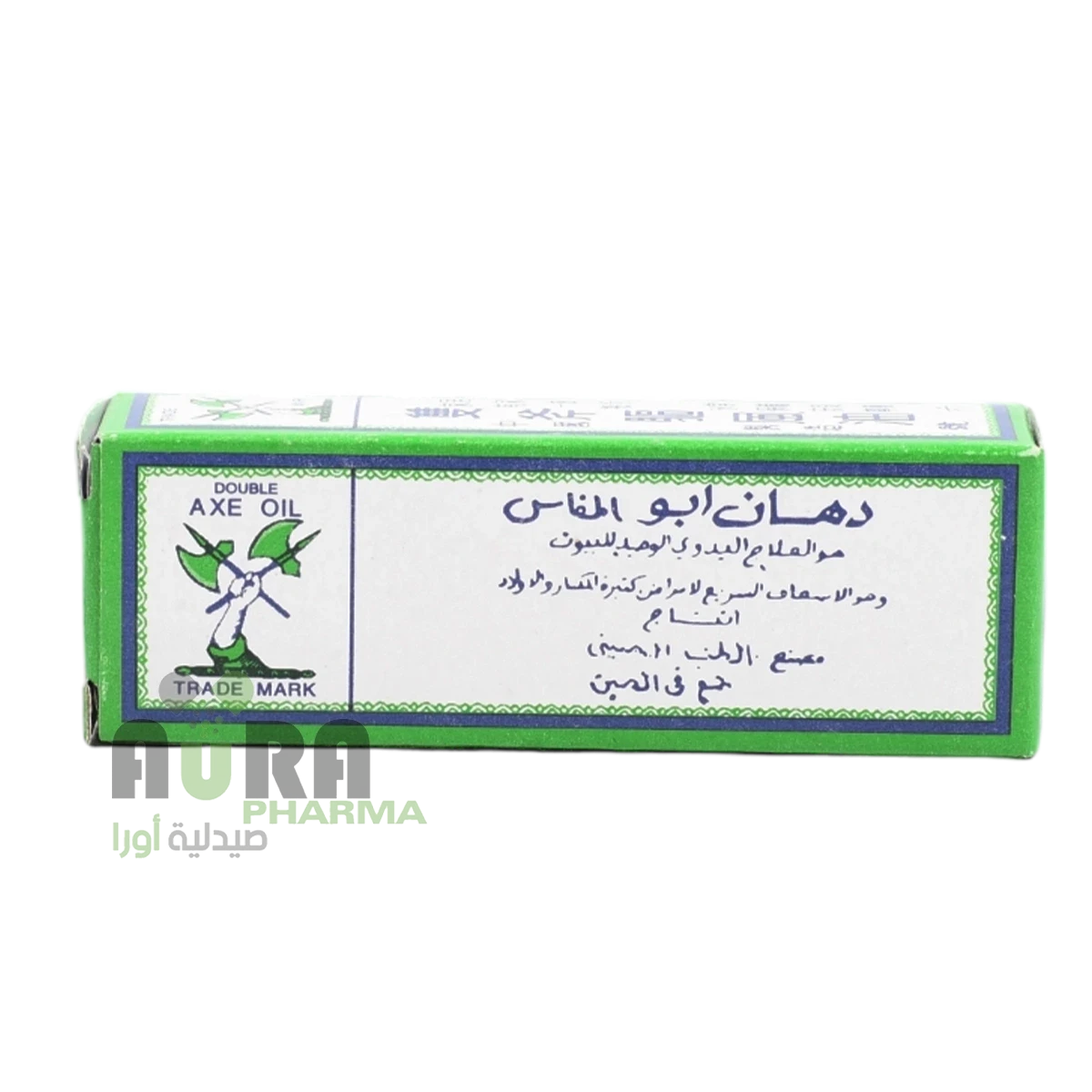 ابو فاس سنغفاوري الاصلي 31مل