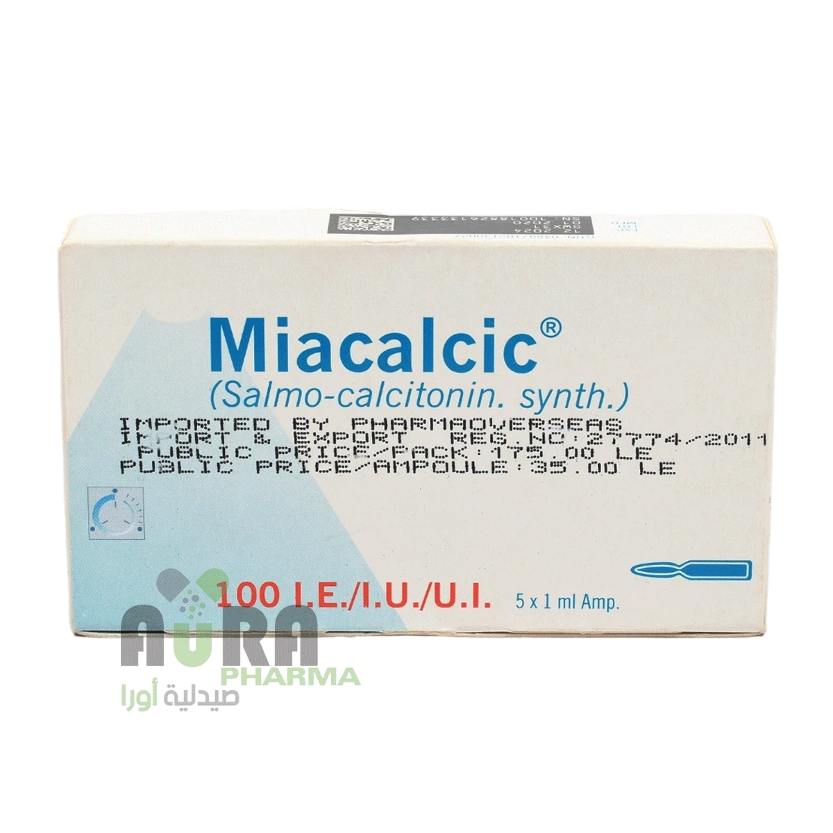 مياكالسيك امبول لالام العظام