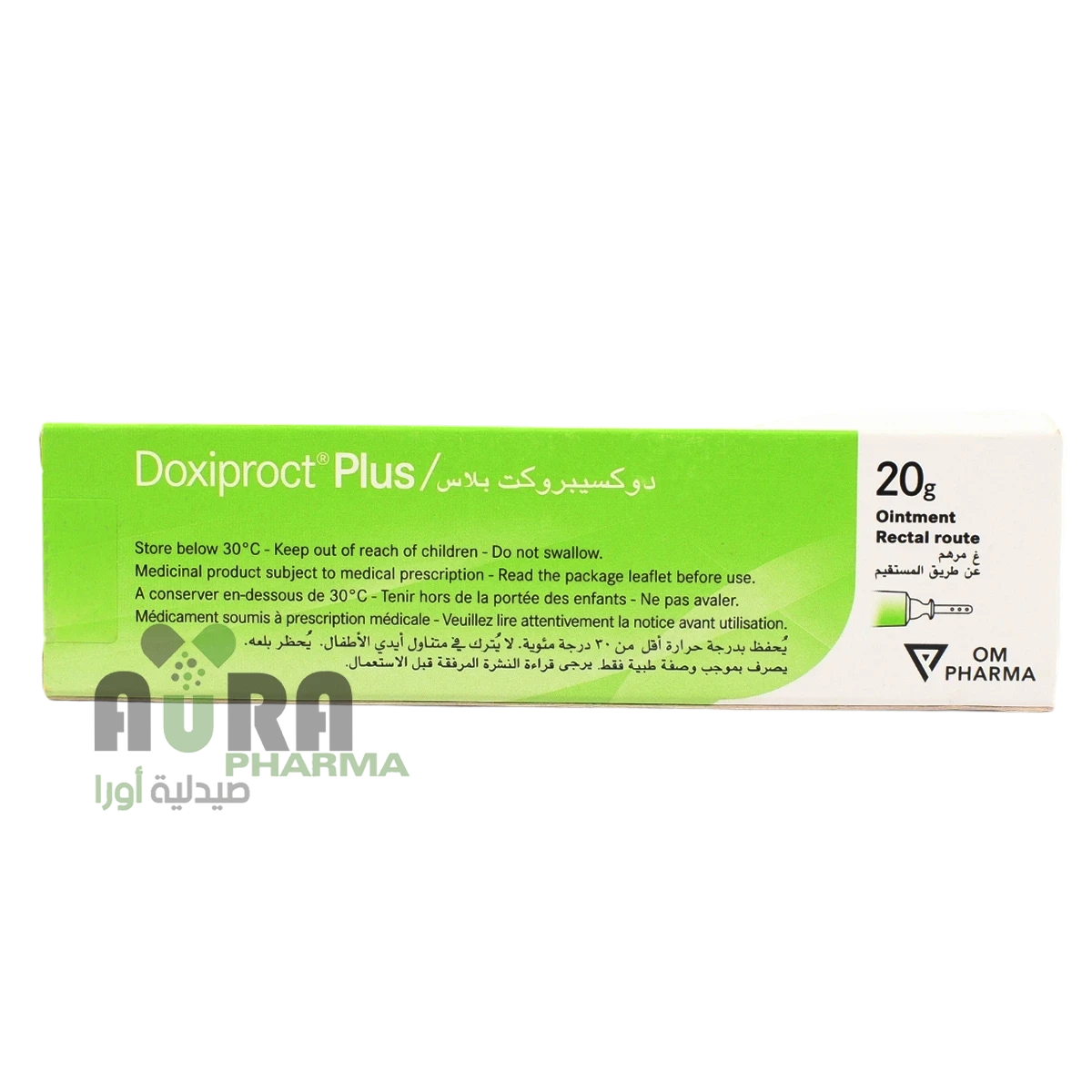 دوكسيبروكت بلاس مرهم الفتح الاوربية