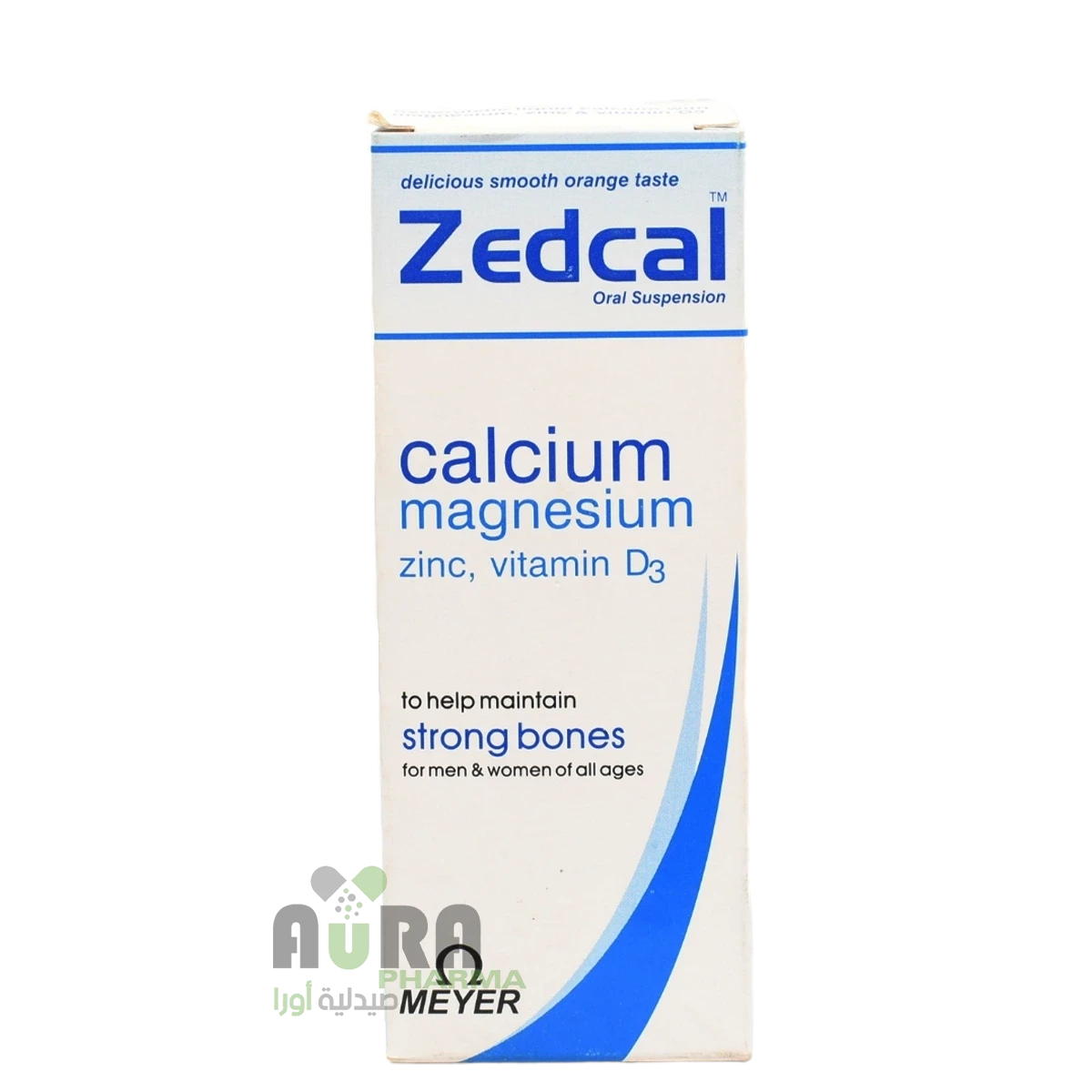 زيديكال شراب المدينه