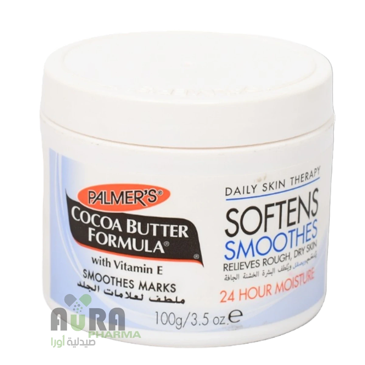 زبدة الكاكاو بالمرز امريكي