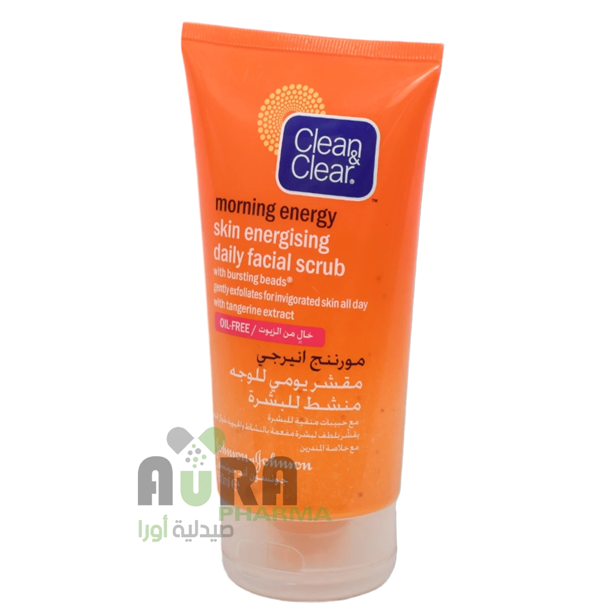 غسول كلين اند كلير منوع 150مل