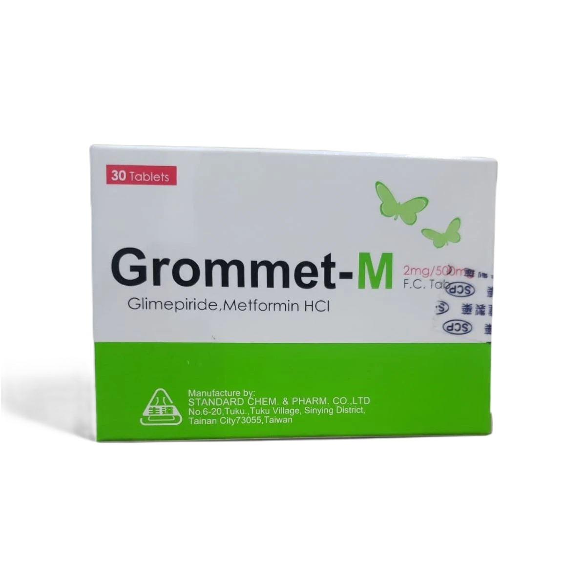 جروميت ام 2ملجم /500ملجم