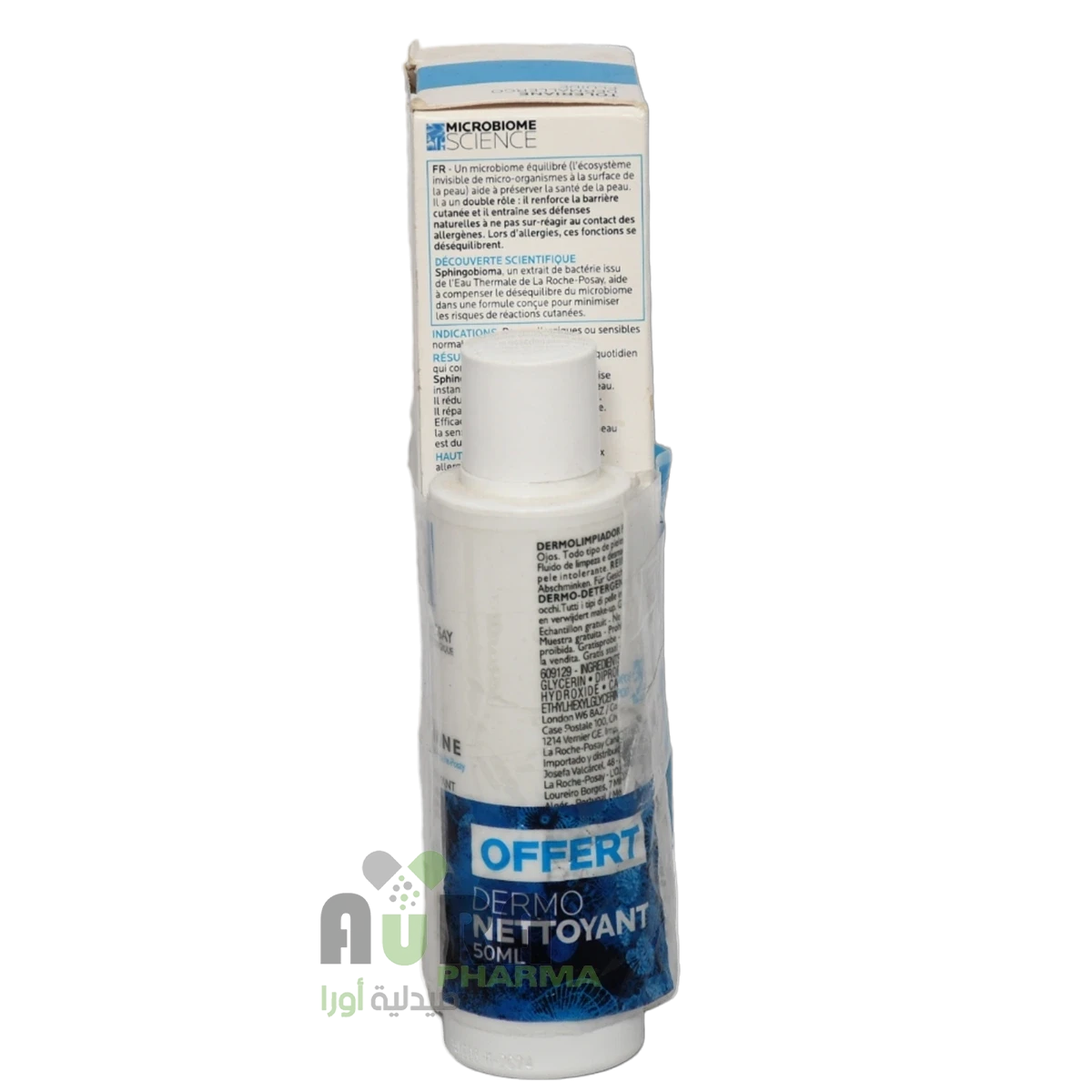 لاروش بوزيه  توليرانس ديرما كريم 40 مل +غسول مجانا 50 مل