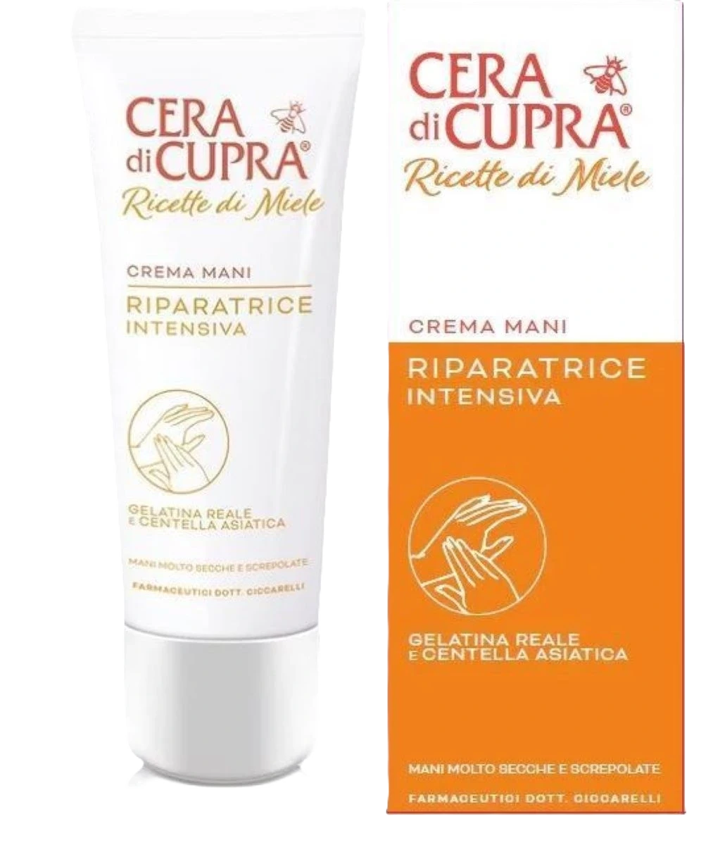 كريم سيرا دي كوبرا للإصلاح المكثف لليدين، 75 مل