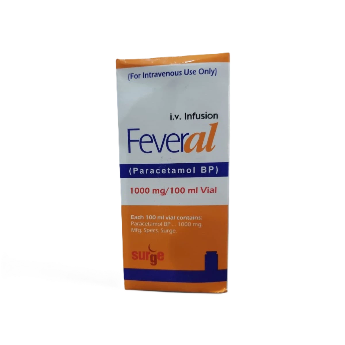 فيفرال مغذيه 1000ملجم /100مل